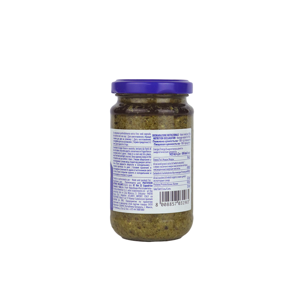 le Regionali REGGIA  Pesto alla Genovese (190g)